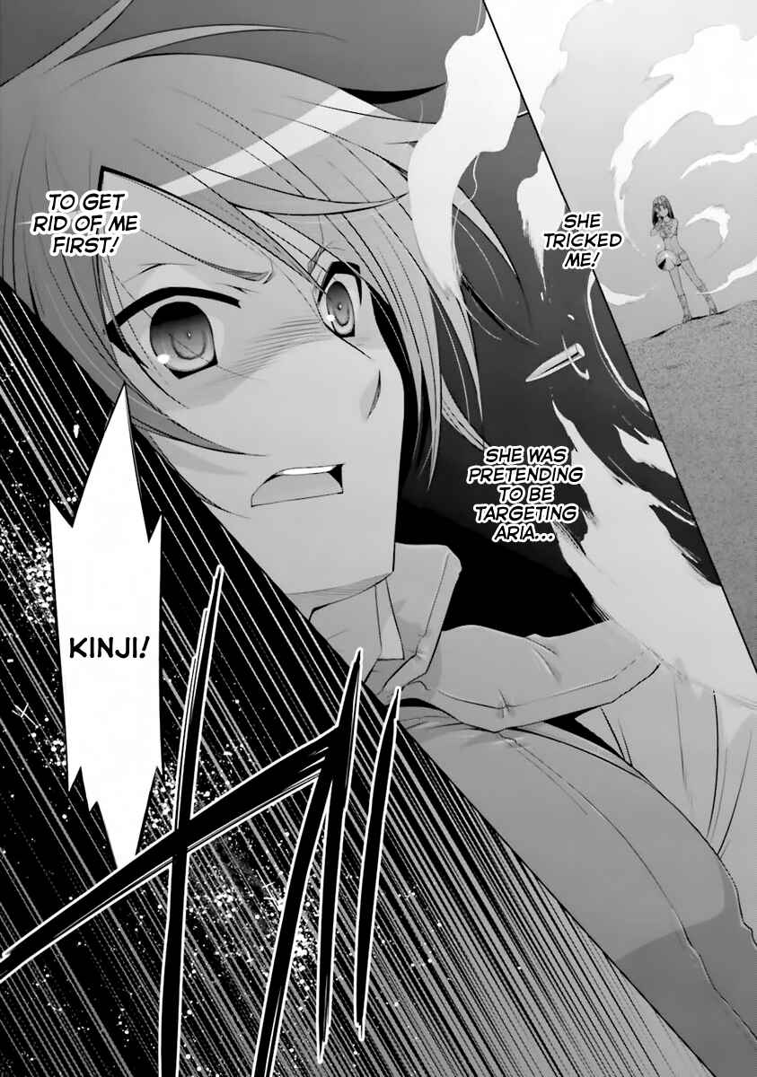 Hidan no Aria - G no Ketsuzoku Chapter 57 - Page 22