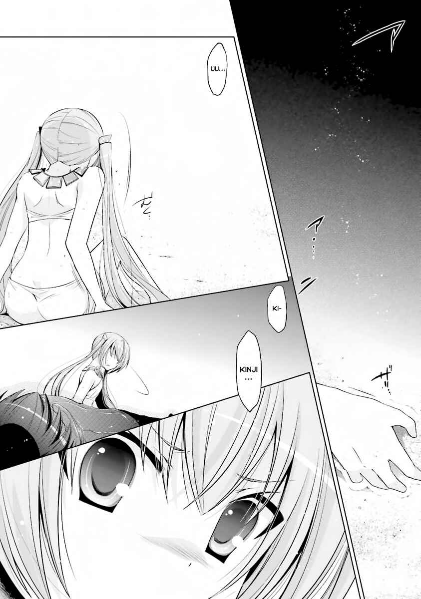 Hidan no Aria - G no Ketsuzoku Chapter 57 - Page 23