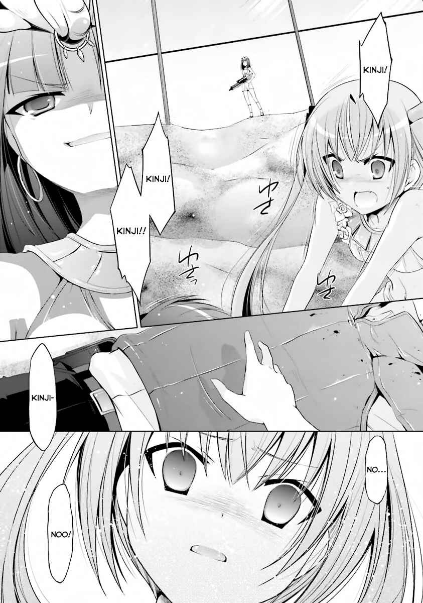 Hidan no Aria - G no Ketsuzoku Chapter 57 - Page 26