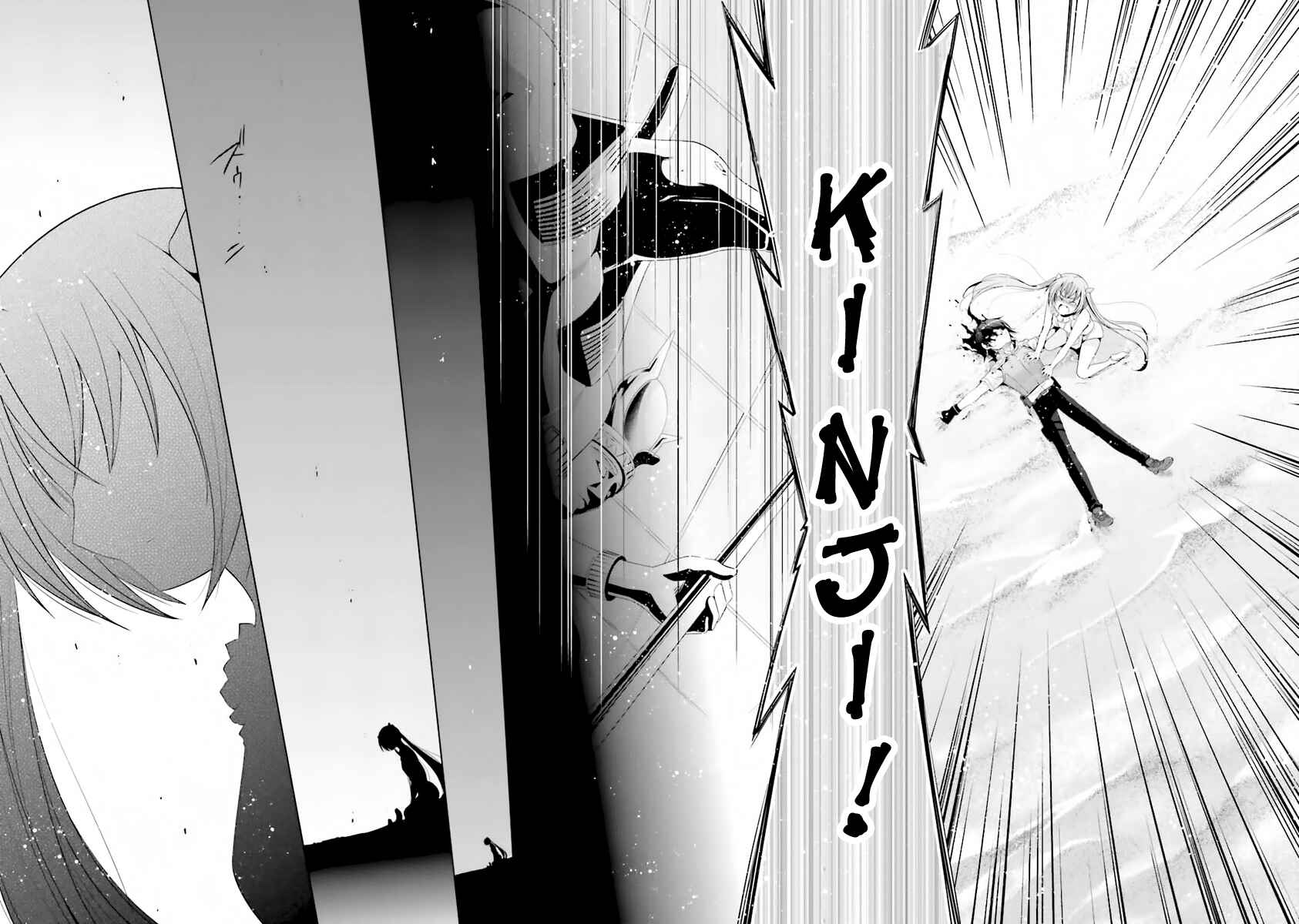 Hidan no Aria - G no Ketsuzoku Chapter 57 - Page 27