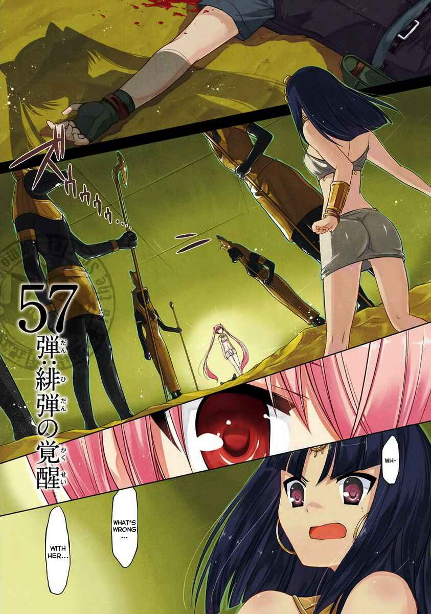 Hidan no Aria - G no Ketsuzoku Chapter 57 - Page 3