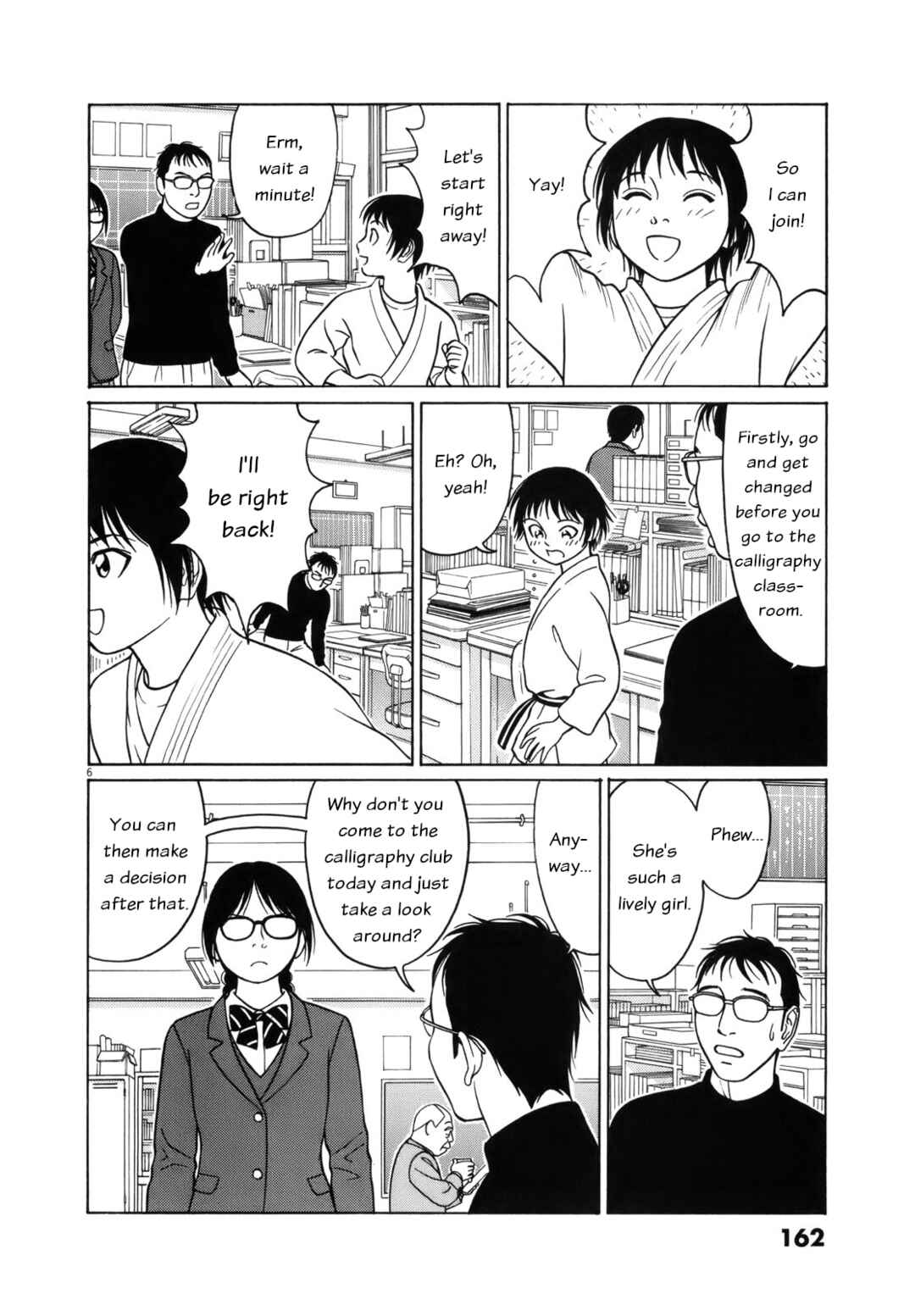 Tomehane! Suzuri Koukou Shodoubu Chapter 99 - Page 6