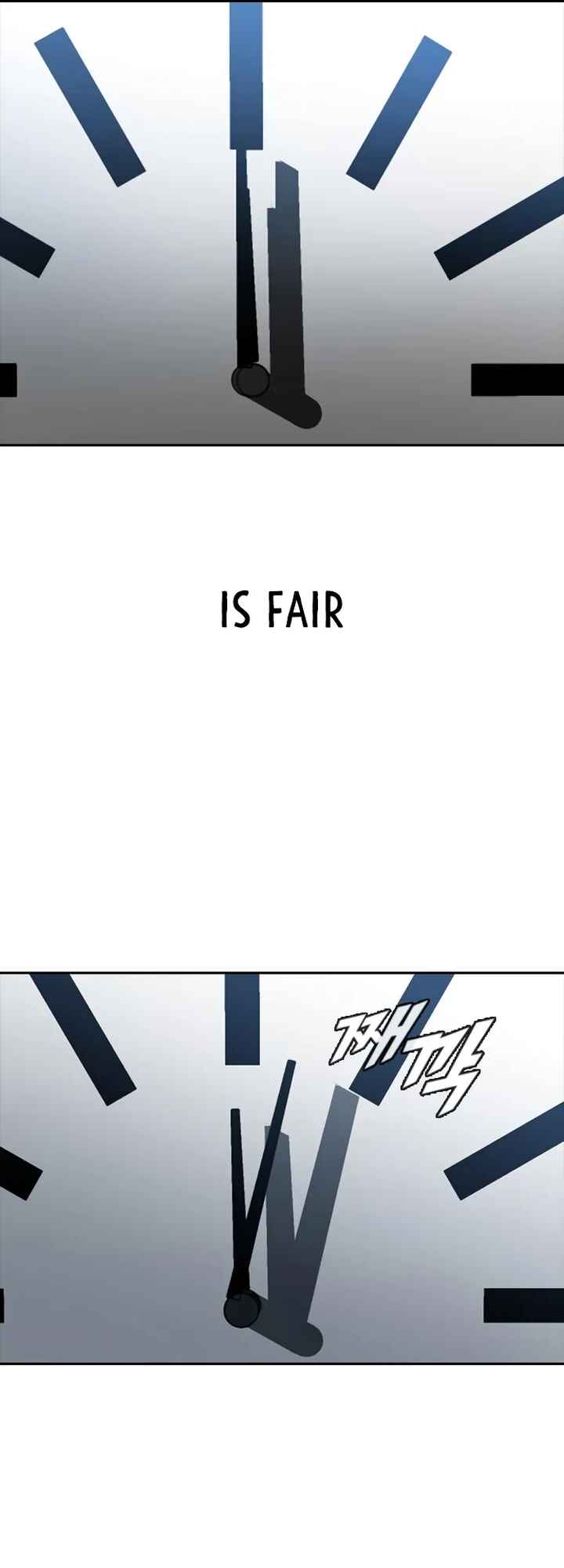 Random Chat Chapter 271 - Page 35