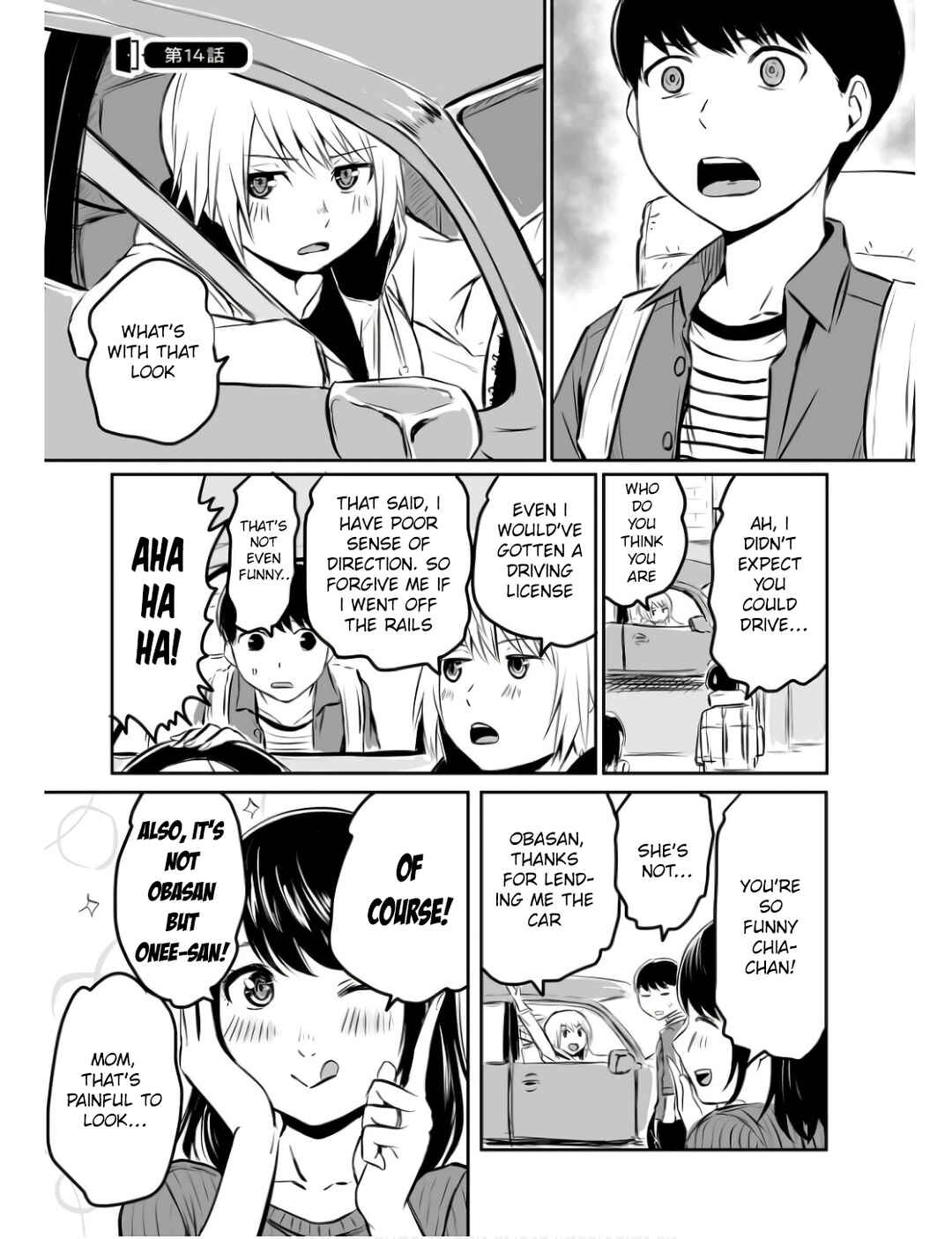 Otonari no Oneesan ni Arekore sareru Chapter 14 - Page 2