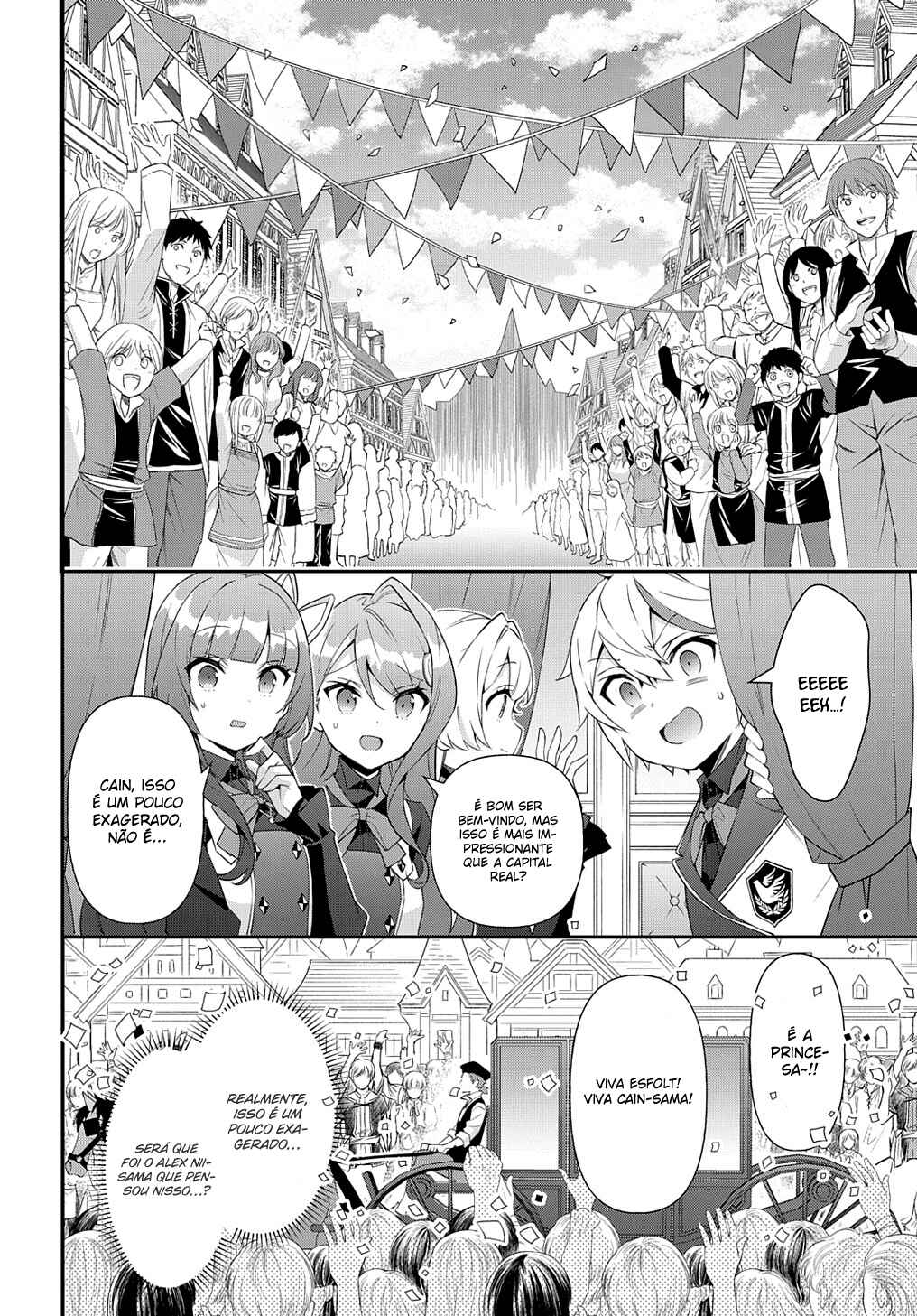 Tensei Kizoku no Isekai Boukenroku ~Jichou wo Shiranai Kamigami no Shito~ Chapter 57 - Page 15
