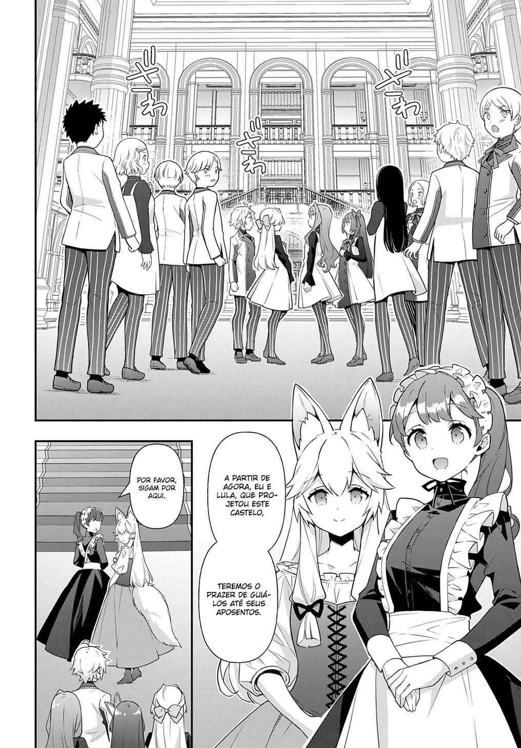 Tensei Kizoku no Isekai Boukenroku ~Jichou wo Shiranai Kamigami no Shito~ Chapter 57 - Page 19