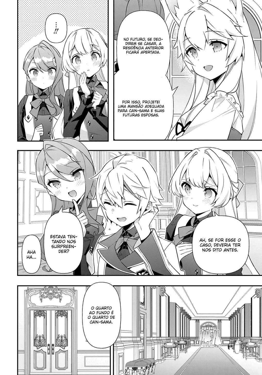 Tensei Kizoku no Isekai Boukenroku ~Jichou wo Shiranai Kamigami no Shito~ Chapter 57 - Page 21