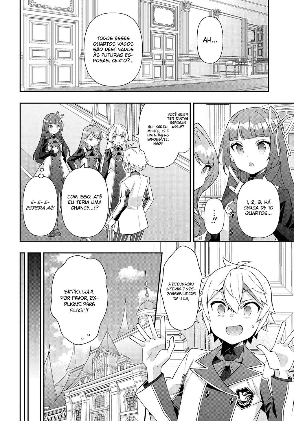 Tensei Kizoku no Isekai Boukenroku ~Jichou wo Shiranai Kamigami no Shito~ Chapter 57 - Page 25