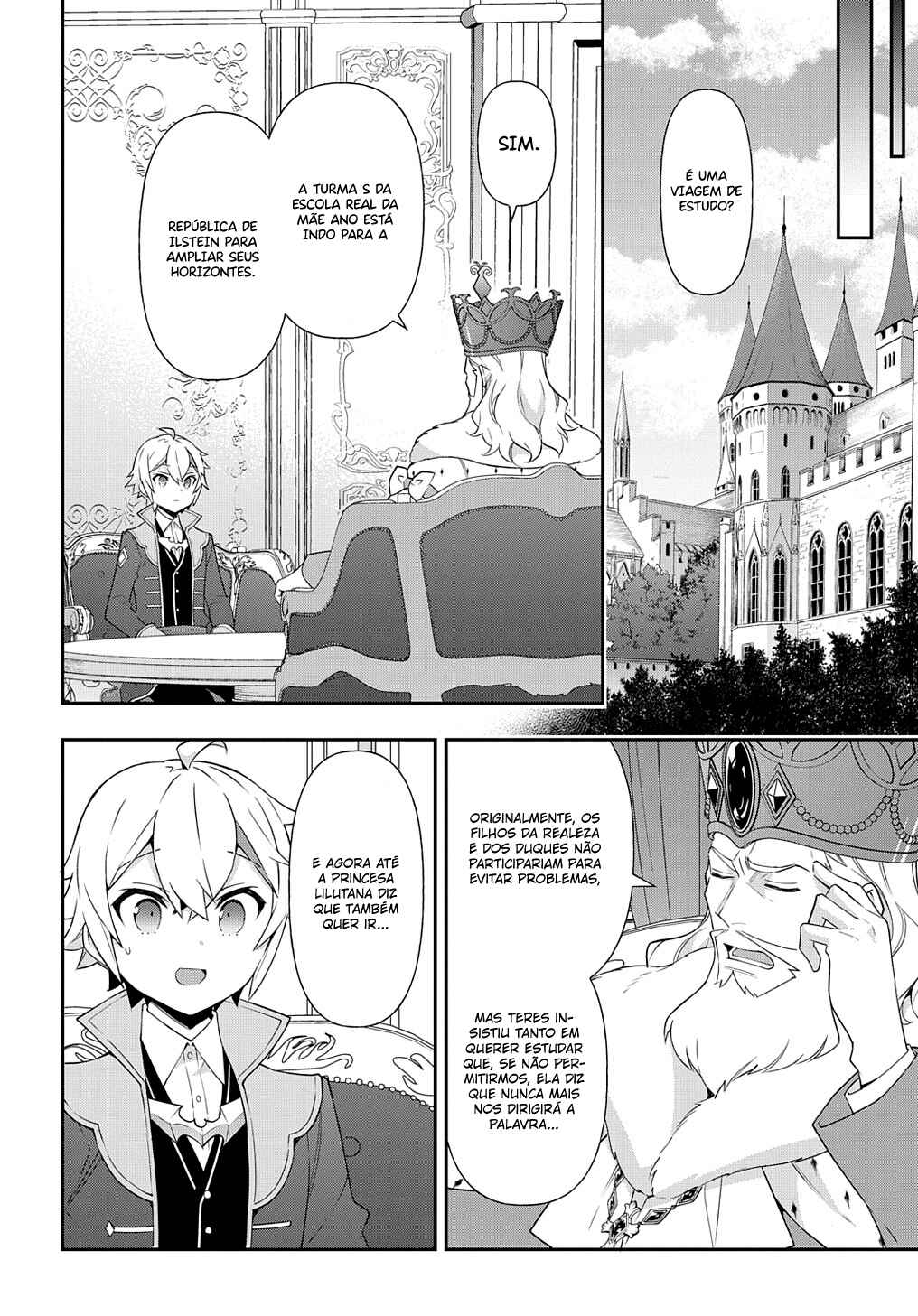 Tensei Kizoku no Isekai Boukenroku ~Jichou wo Shiranai Kamigami no Shito~ Chapter 57 - Page 9
