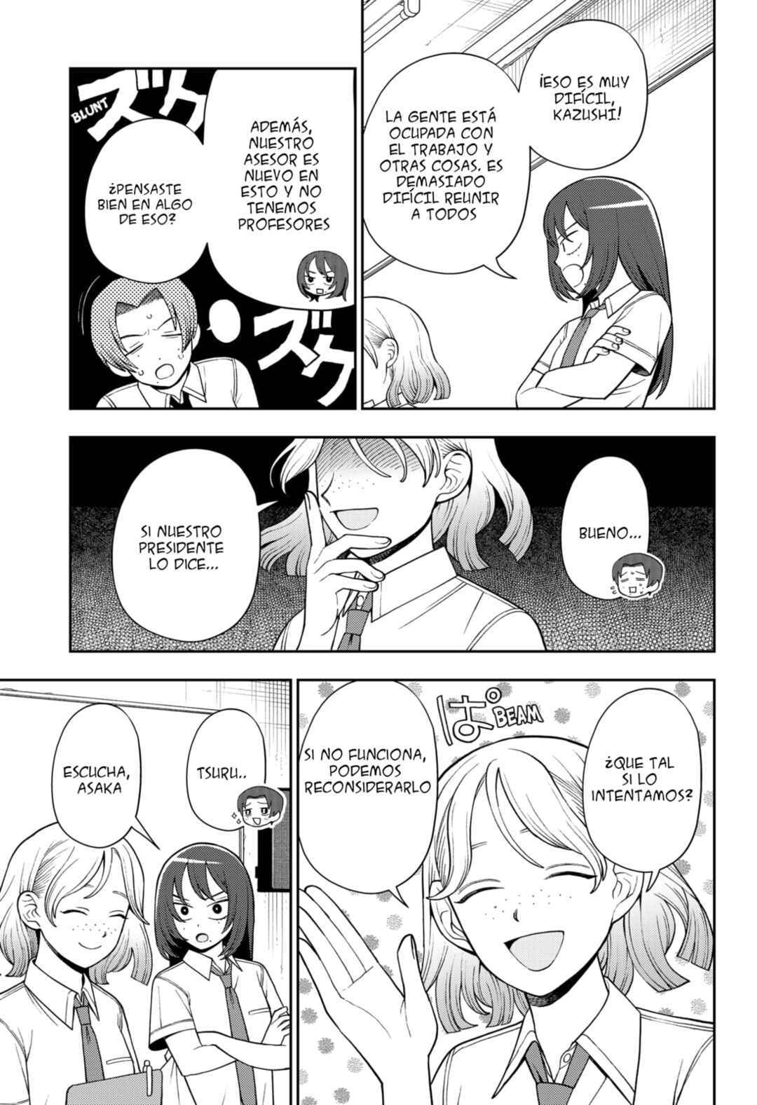 Futsuu no Keionbu Chapter 47 - Page 10