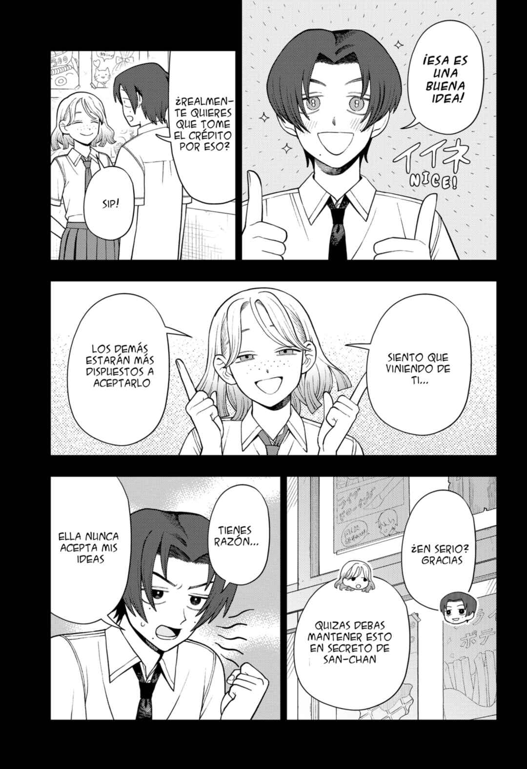 Futsuu no Keionbu Chapter 47 - Page 12