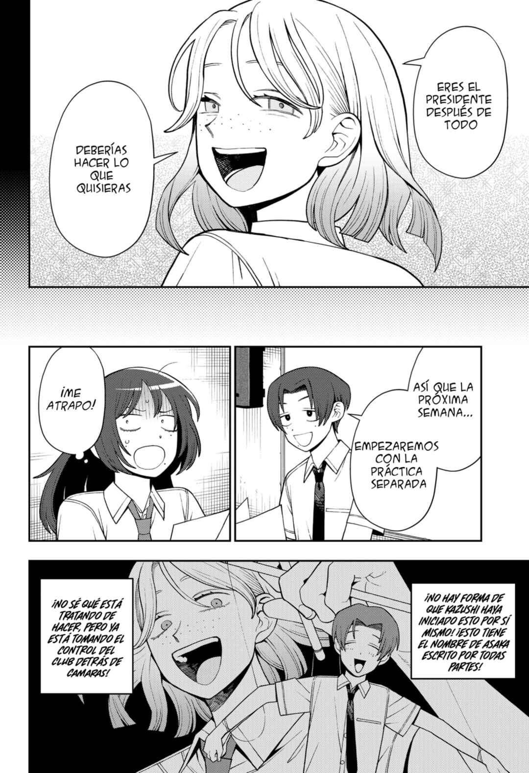 Futsuu no Keionbu Chapter 47 - Page 13