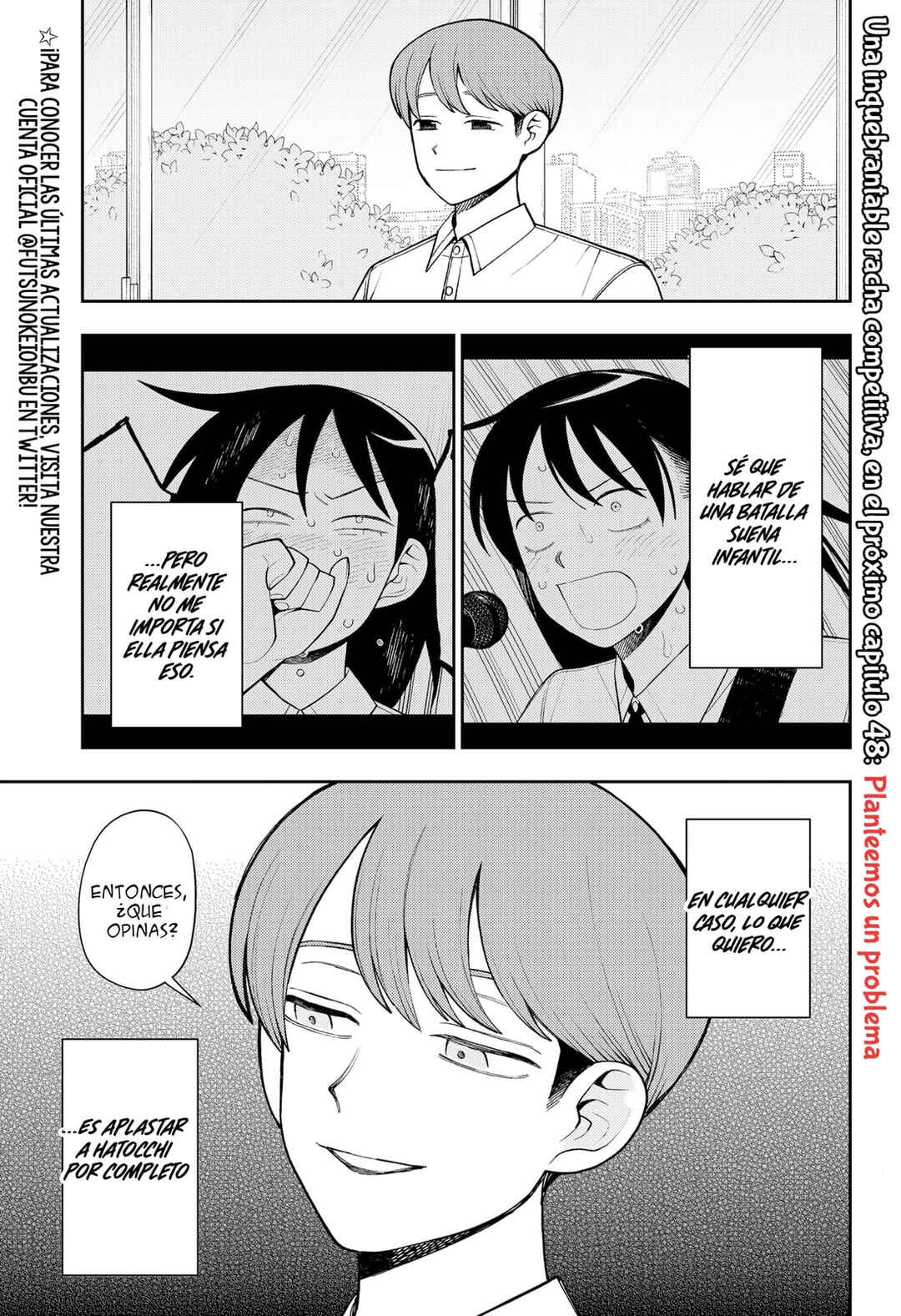 Futsuu no Keionbu Chapter 47 - Page 20