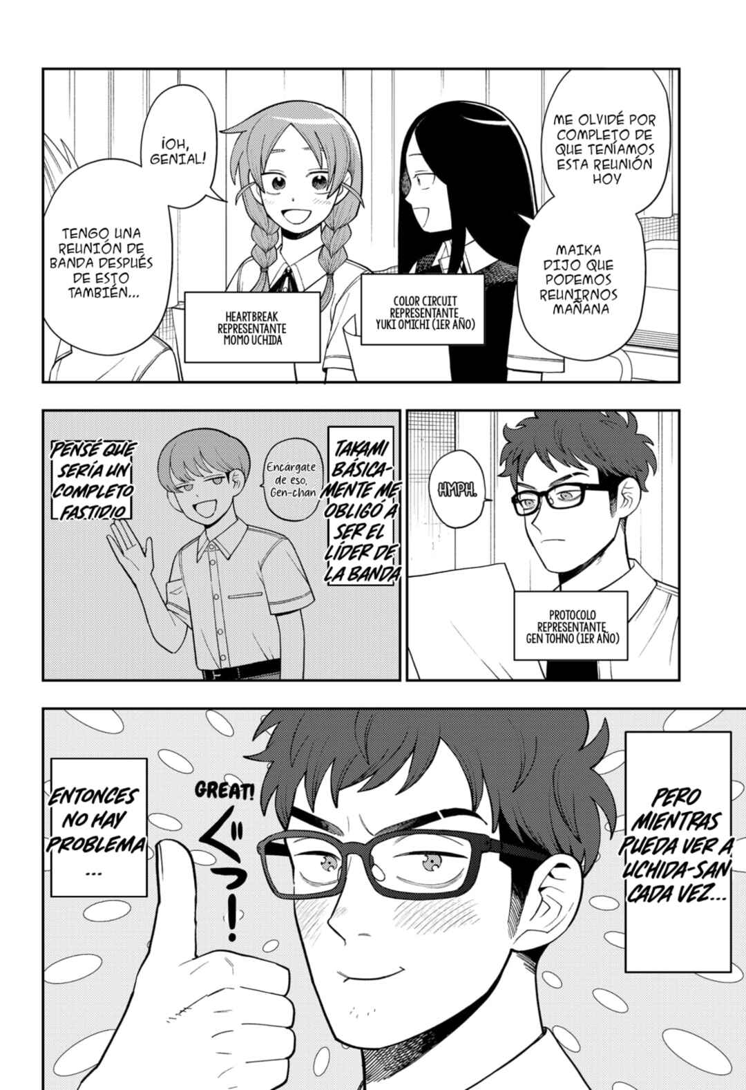 Futsuu no Keionbu Chapter 47 - Page 3