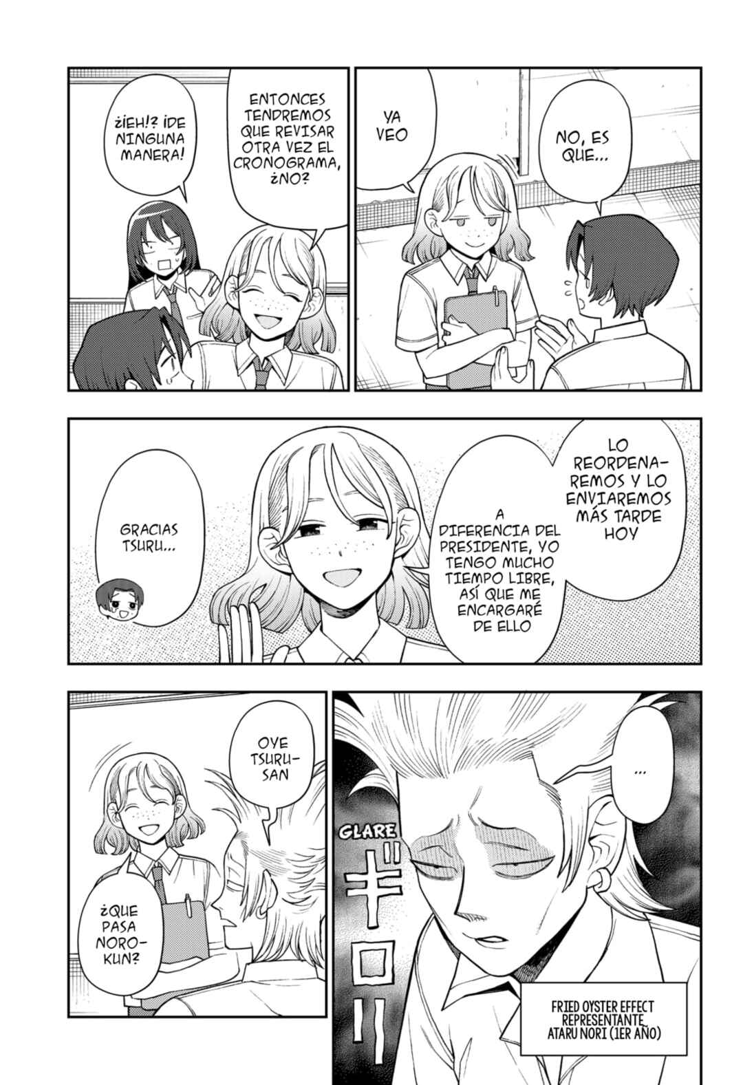 Futsuu no Keionbu Chapter 47 - Page 6