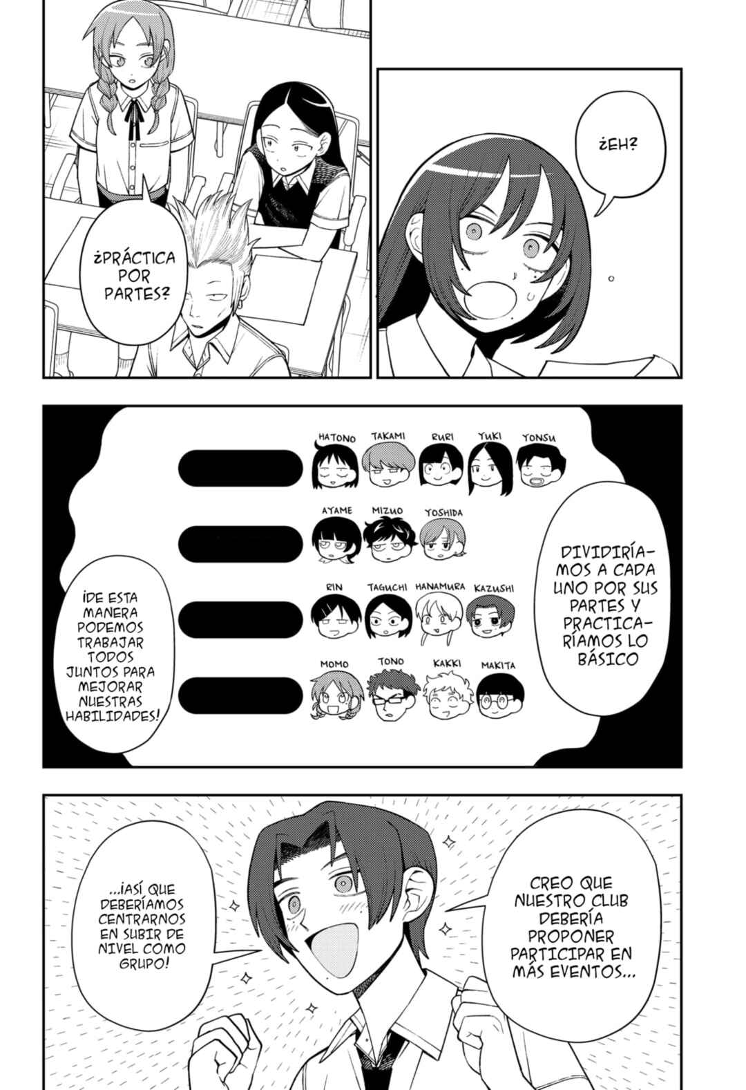 Futsuu no Keionbu Chapter 47 - Page 9