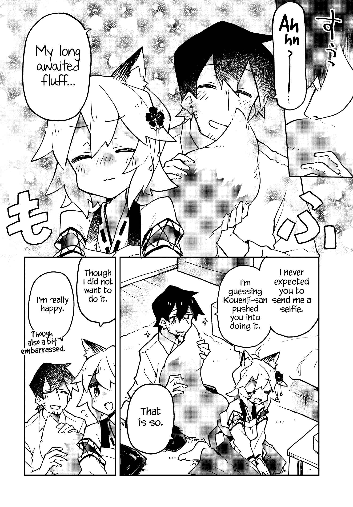 Sewayaki Kitsune no Senko-san Chapter 39 - Page 12