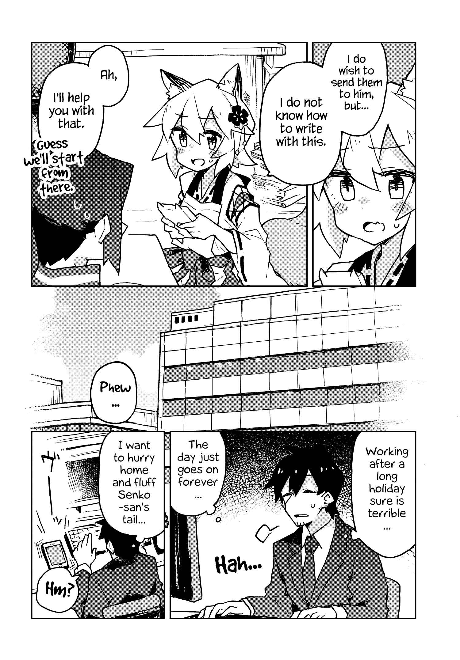 Sewayaki Kitsune no Senko-san Chapter 39 - Page 6