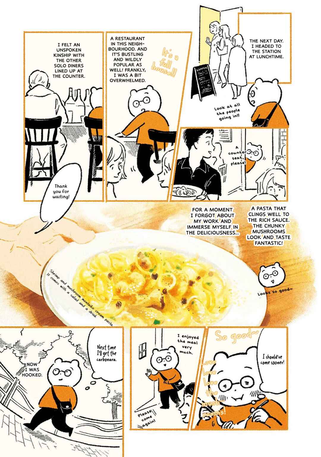 Gohan ga Tanoshimi Chapter 3 - Page 2
