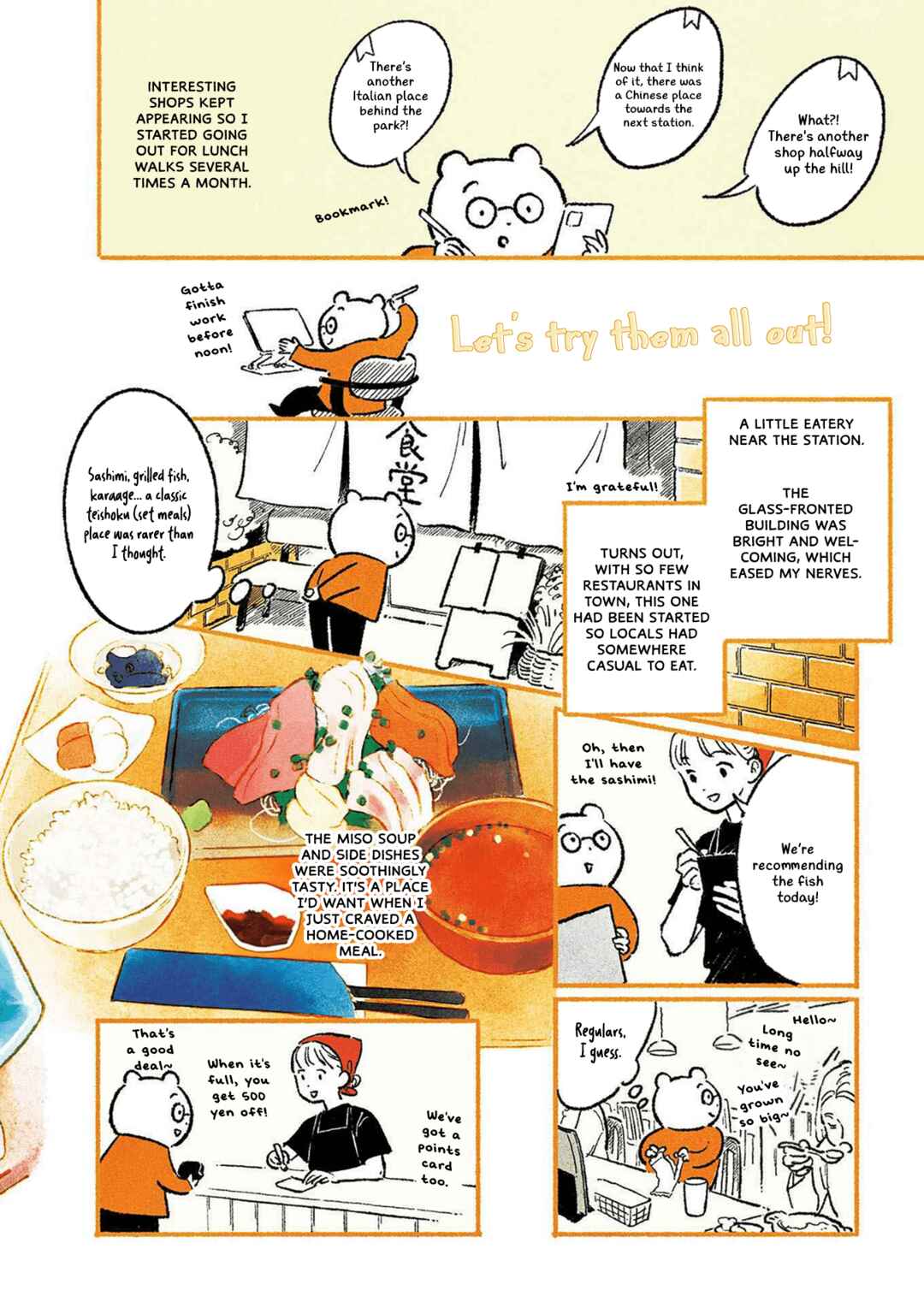Gohan ga Tanoshimi Chapter 3 - Page 3