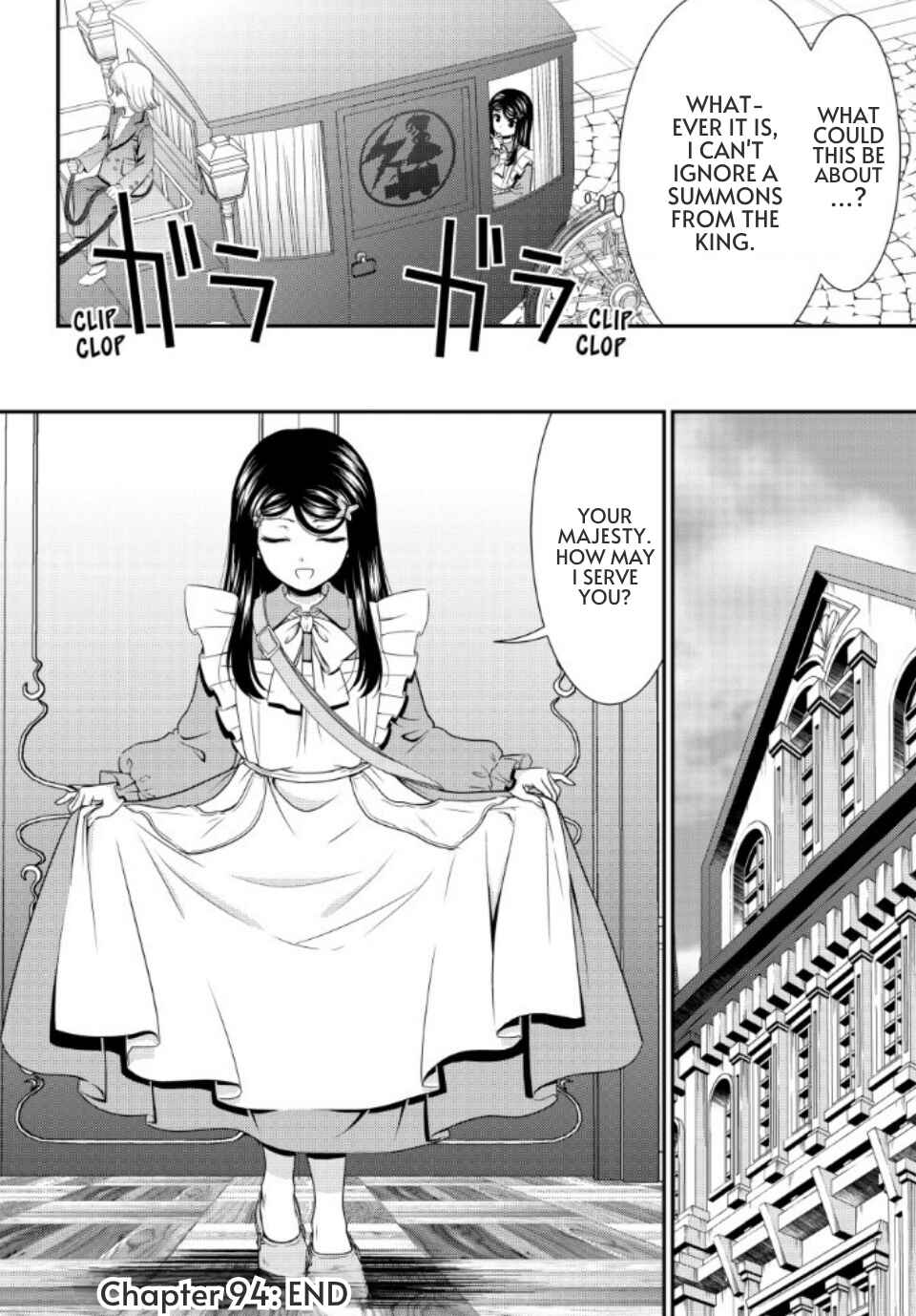 Rougo ni Sonaete Isekai de 8-manmai no Kinka wo Tamemasu Chapter 94 - Page 16