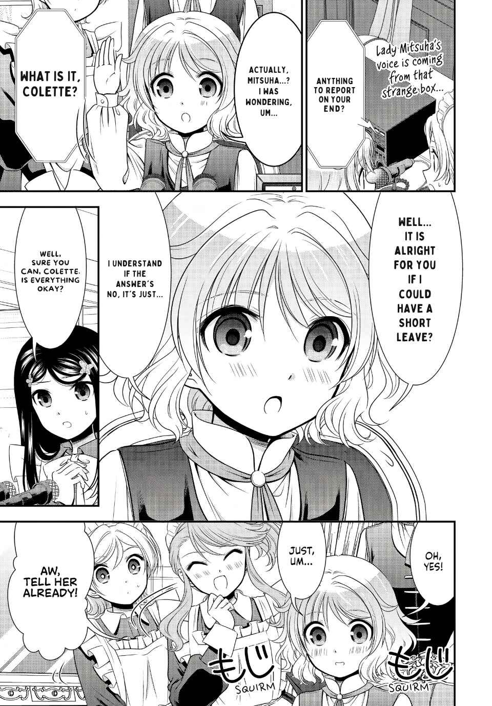 Rougo ni Sonaete Isekai de 8-manmai no Kinka wo Tamemasu Chapter 94 - Page 5