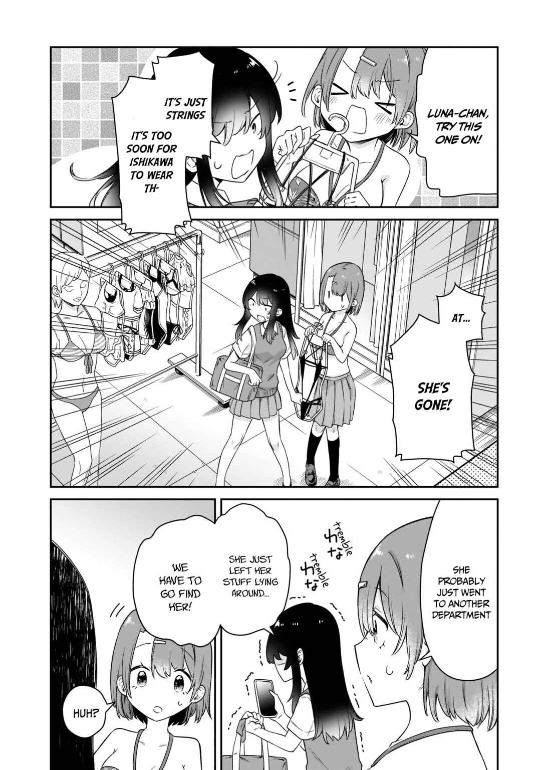 Chanto Suenai Kyuuketsuki-chan Chapter 16 - Page 7