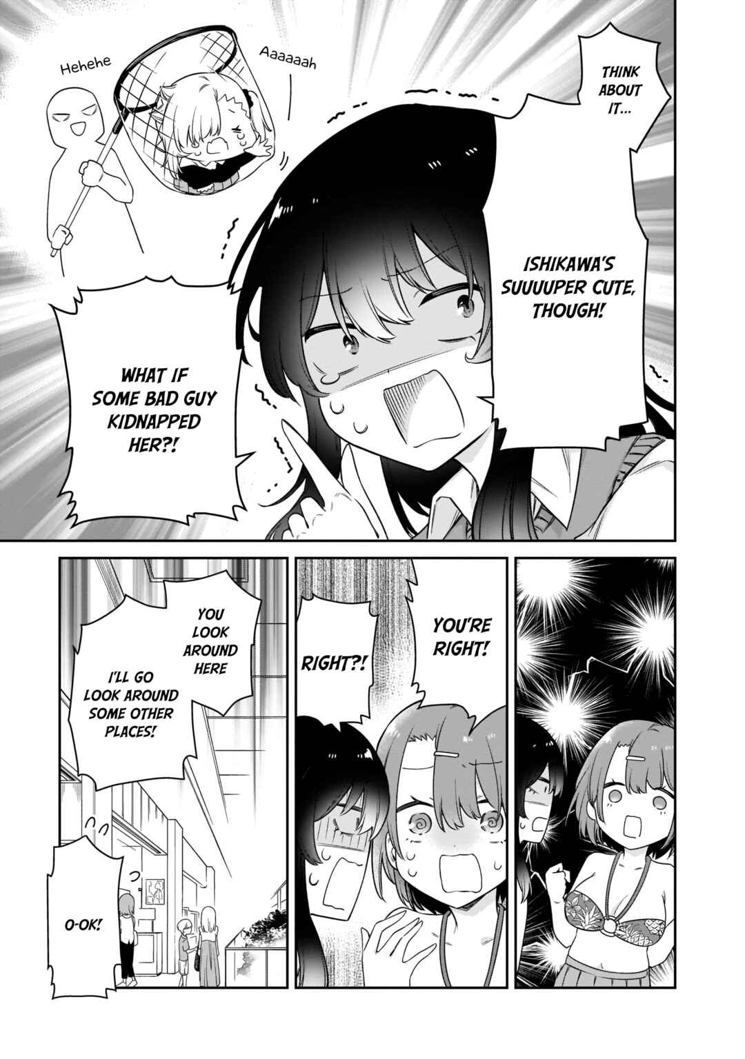 Chanto Suenai Kyuuketsuki-chan Chapter 16 - Page 8
