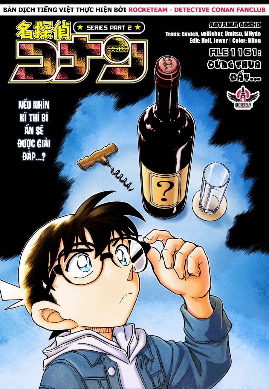 Detective Conan Chapter 1161 - Page 1
