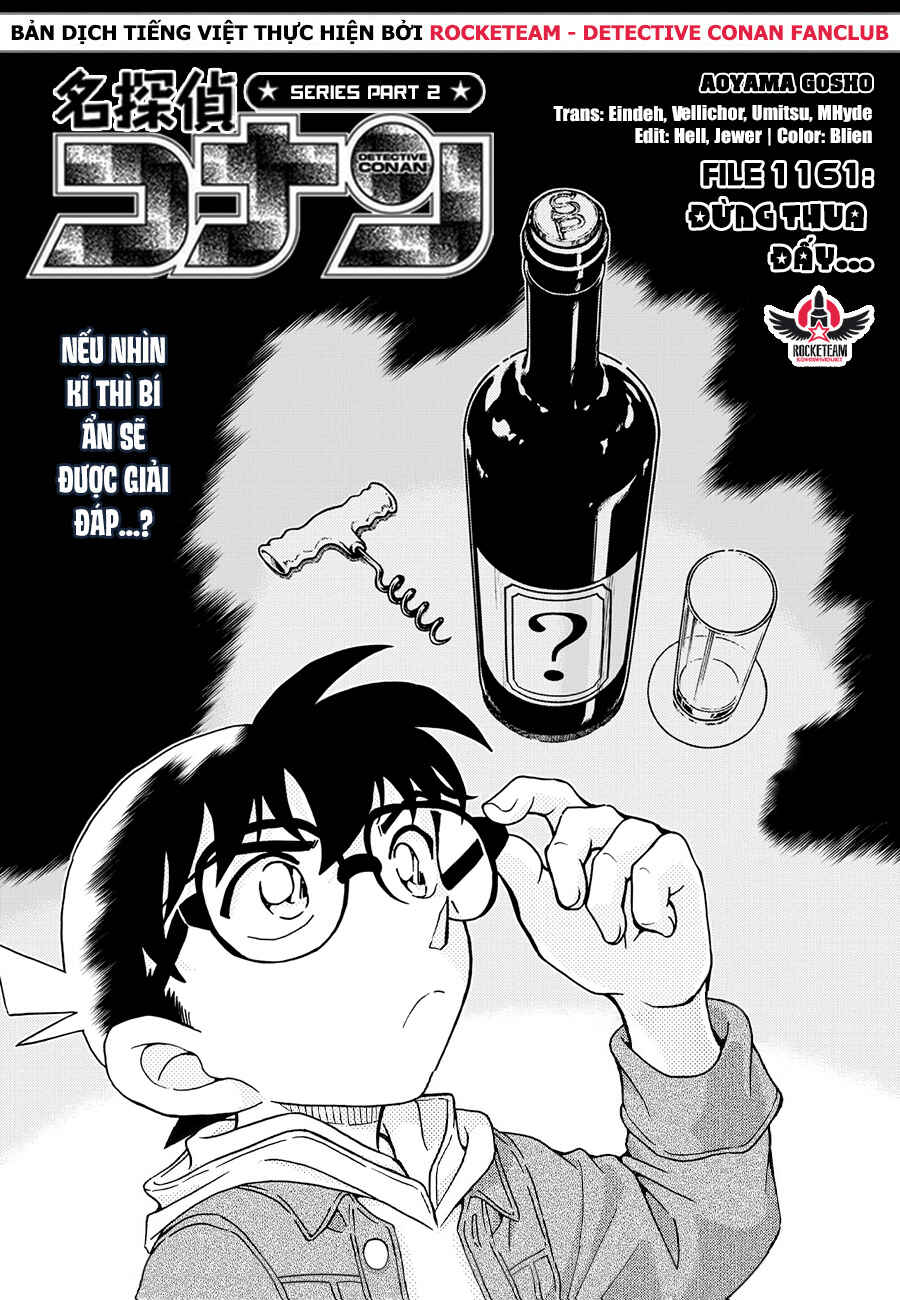 Detective Conan Chapter 1161 - Page 2