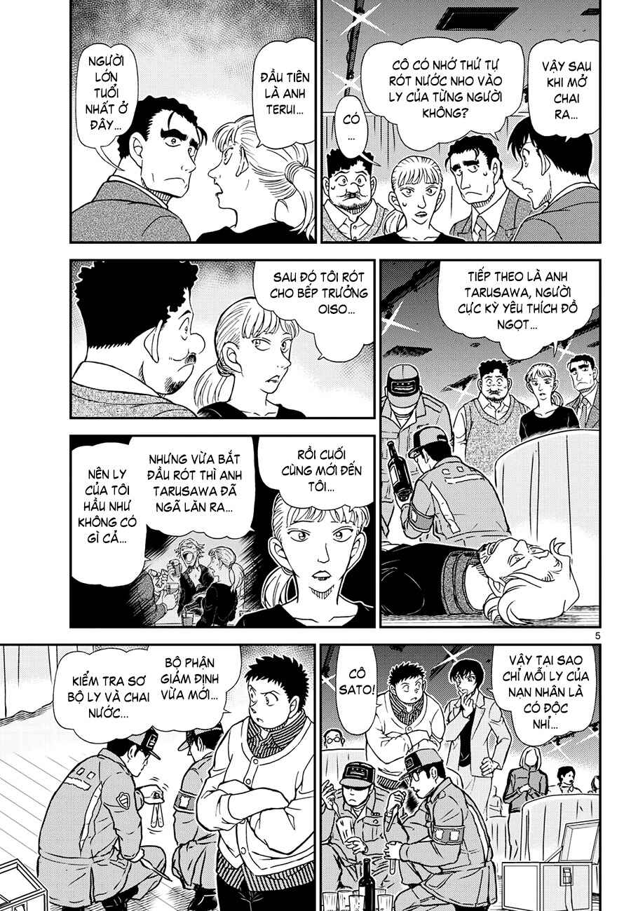 Detective Conan Chapter 1161 - Page 6