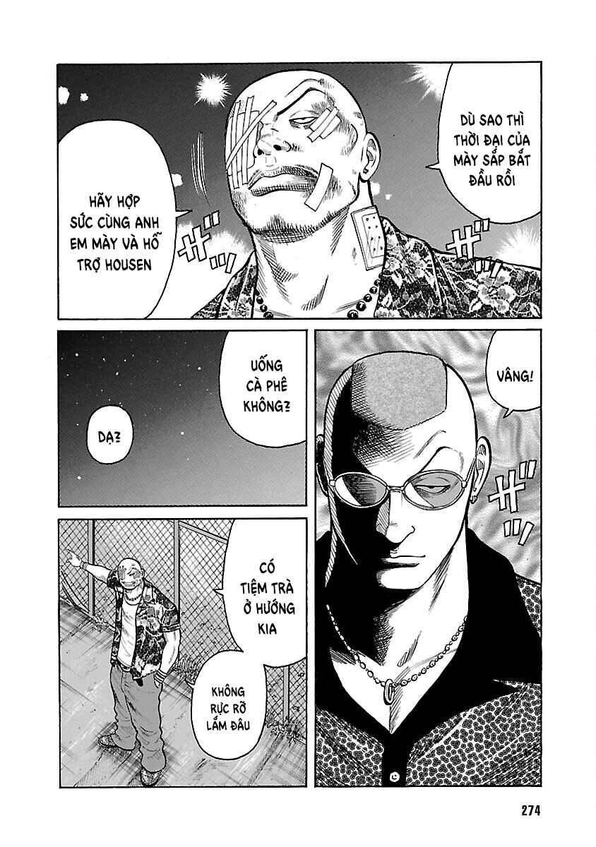 Shinsouban WORST Chapter 20 - Page 15