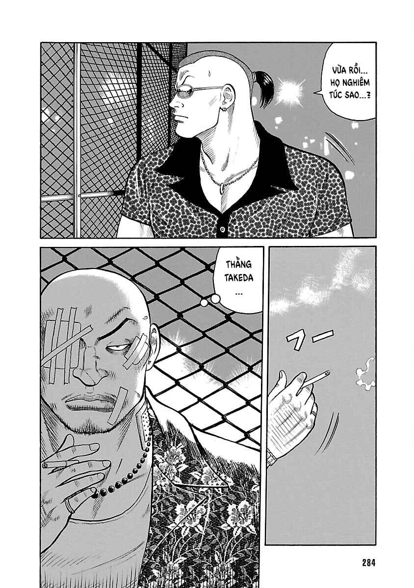 Shinsouban WORST Chapter 20 - Page 24
