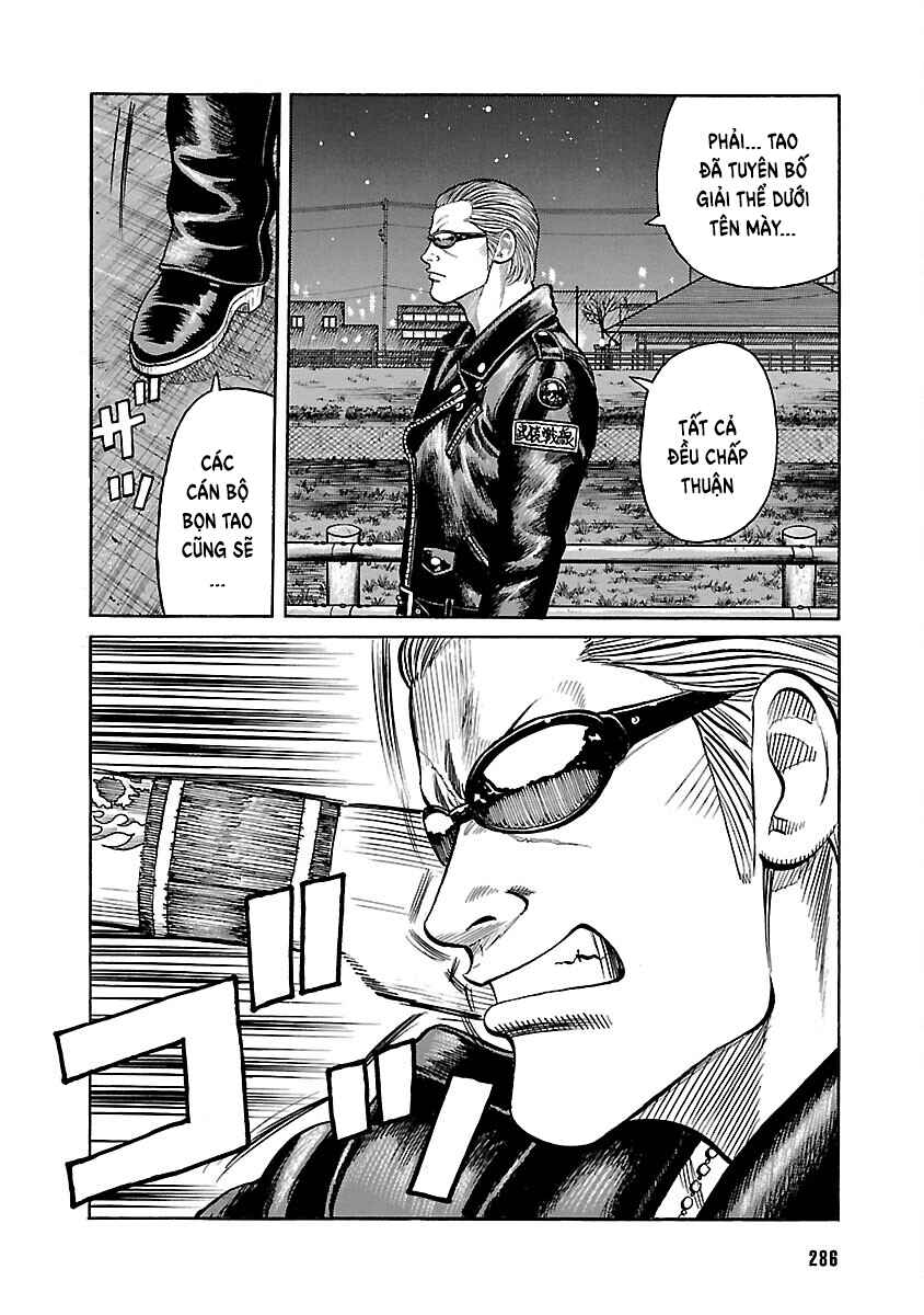 Shinsouban WORST Chapter 20 - Page 26