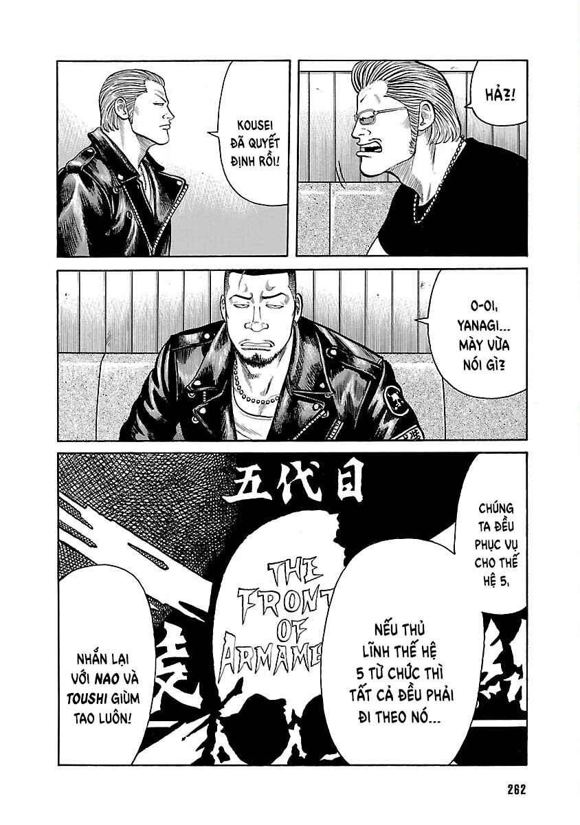 Shinsouban WORST Chapter 20 - Page 3