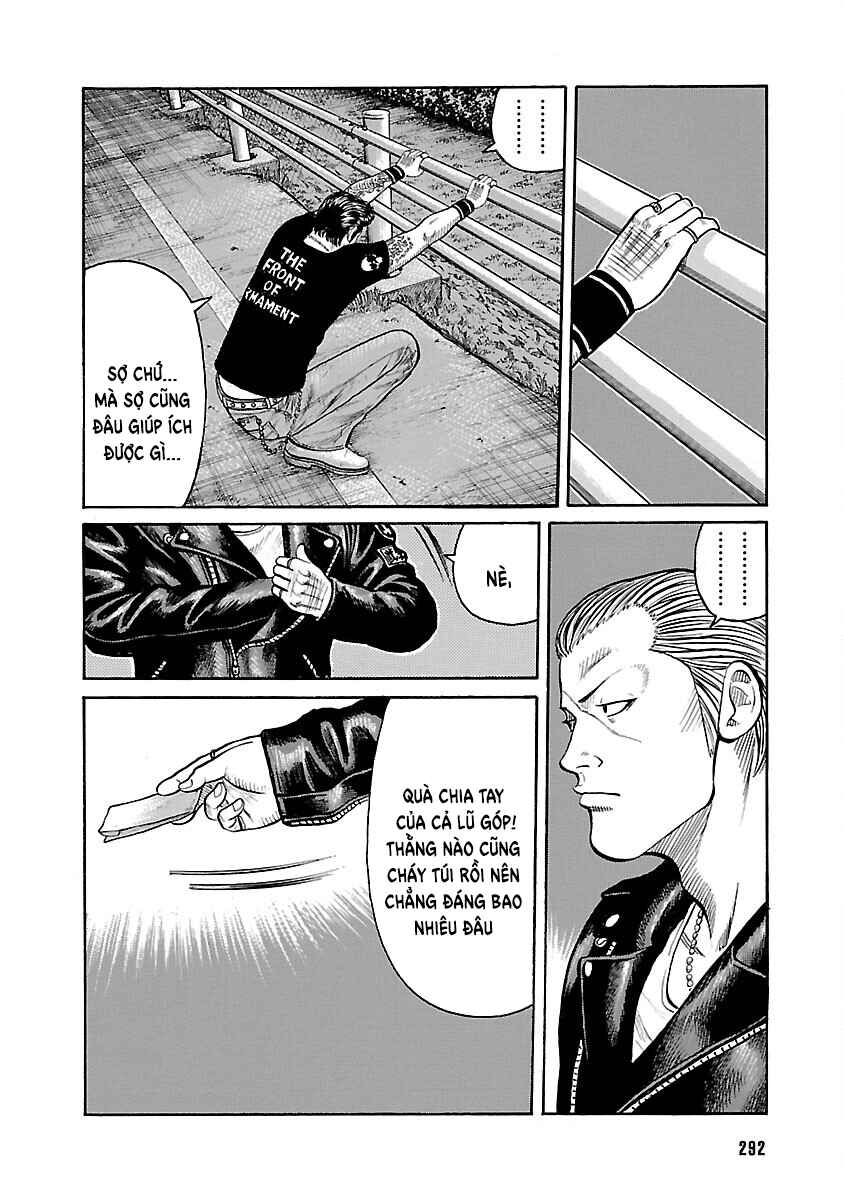 Shinsouban WORST Chapter 20 - Page 32