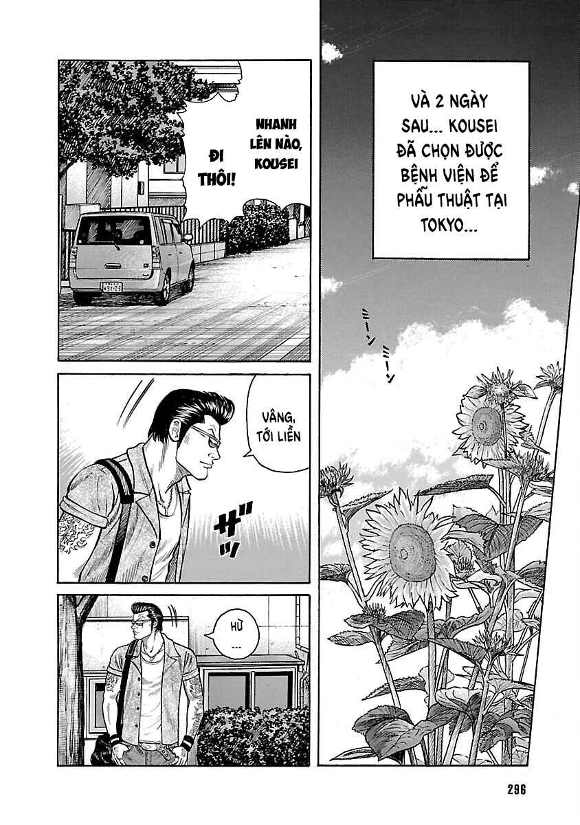 Shinsouban WORST Chapter 20 - Page 35