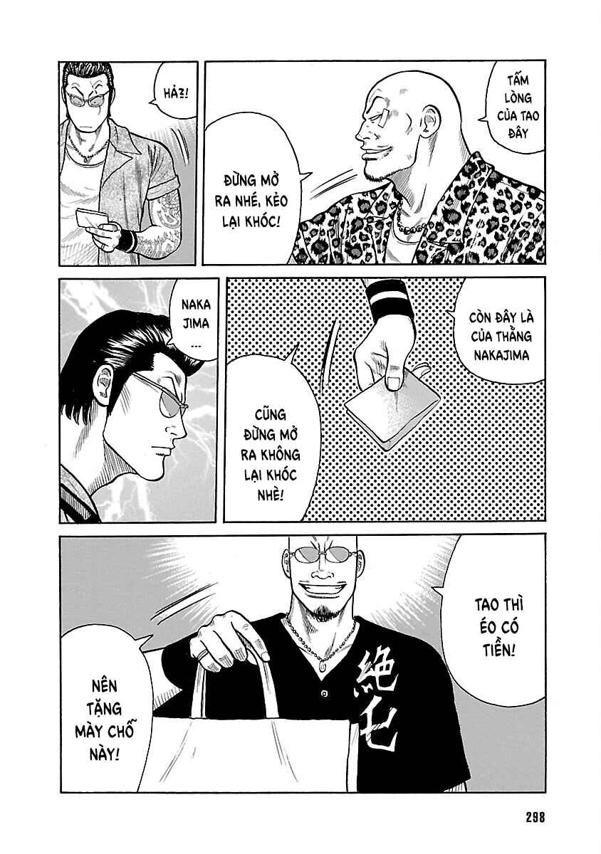 Shinsouban WORST Chapter 20 - Page 37