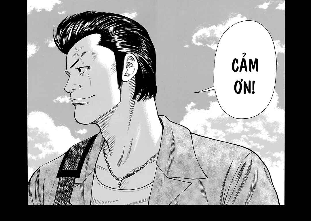 Shinsouban WORST Chapter 20 - Page 39