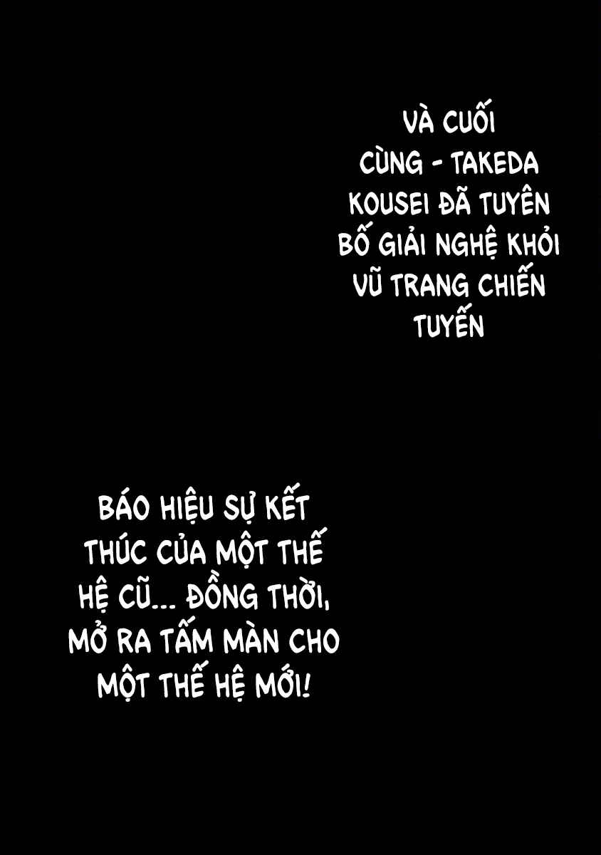 Shinsouban WORST Chapter 20 - Page 41