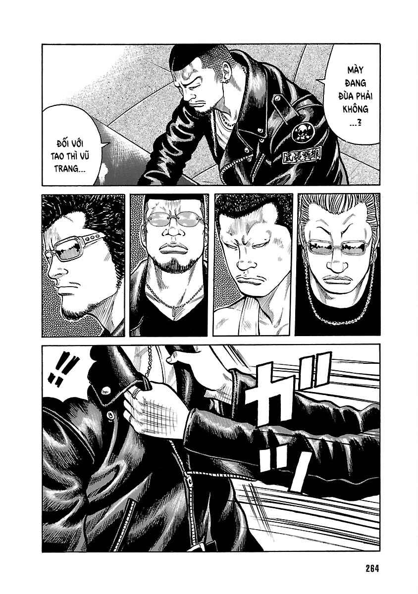 Shinsouban WORST Chapter 20 - Page 5