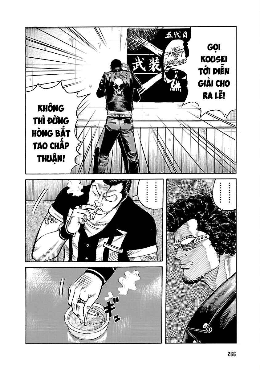 Shinsouban WORST Chapter 20 - Page 7