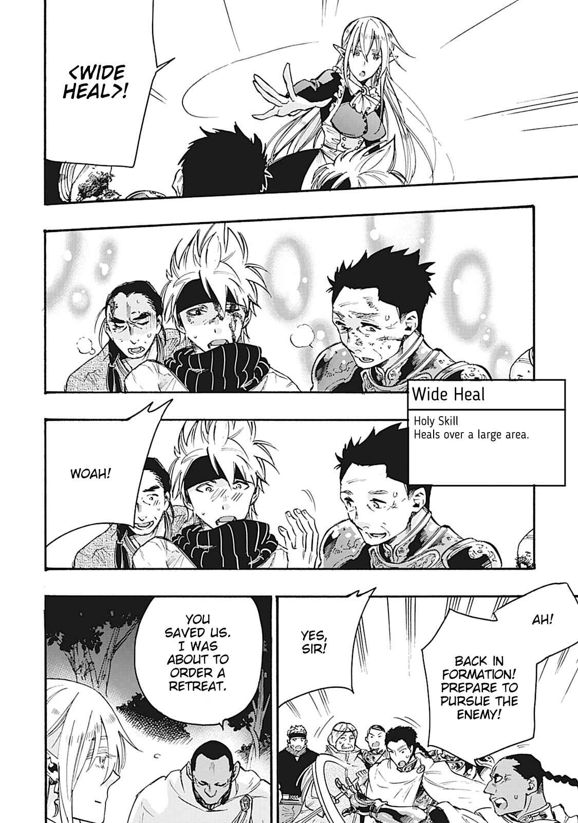 The New Gate Chapter 13 - Page 16