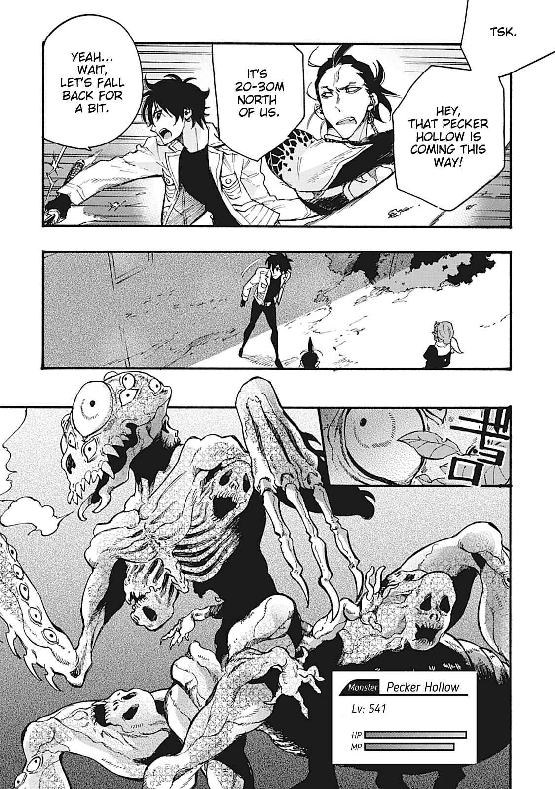 The New Gate Chapter 13 - Page 21