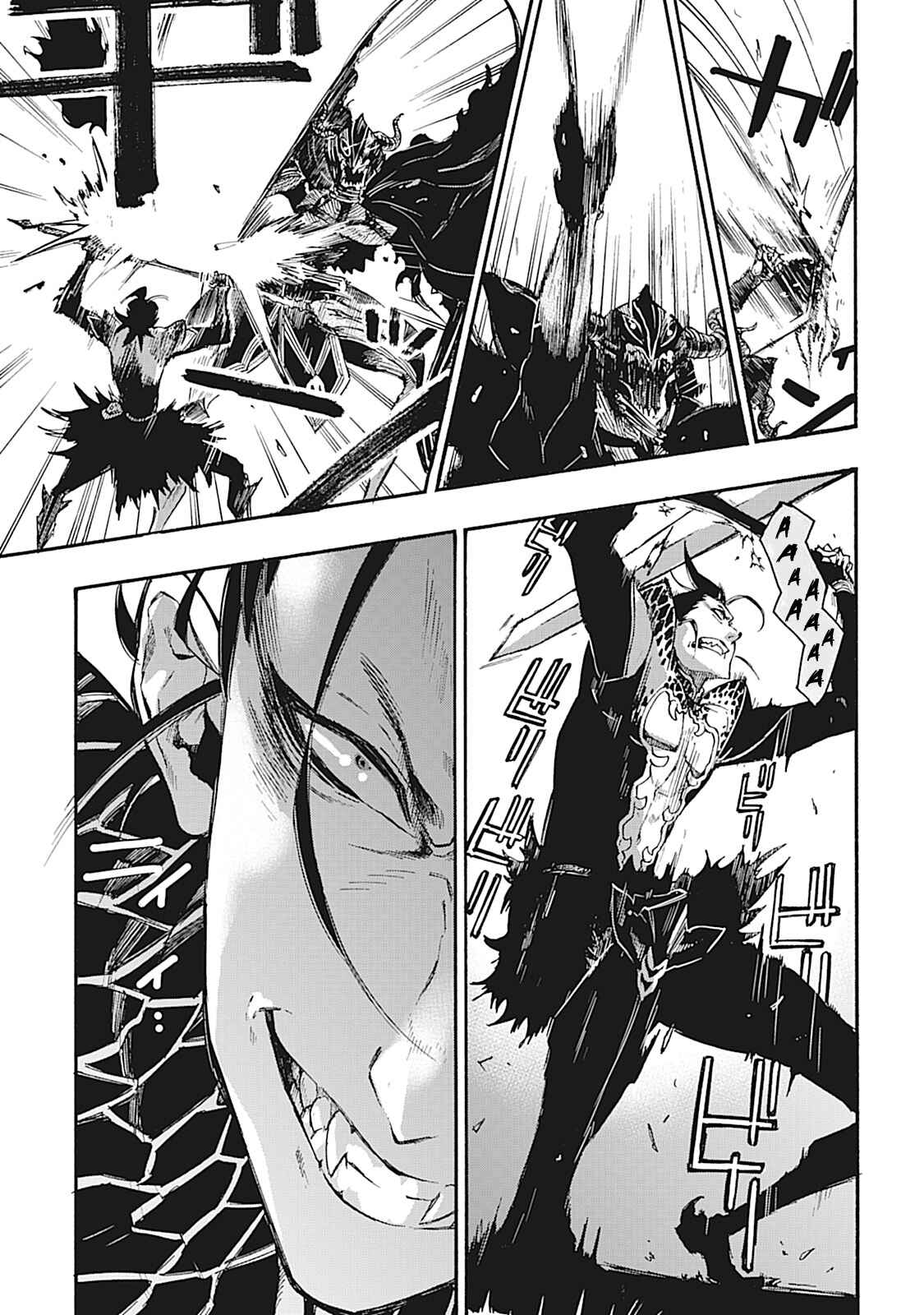 The New Gate Chapter 13 - Page 27