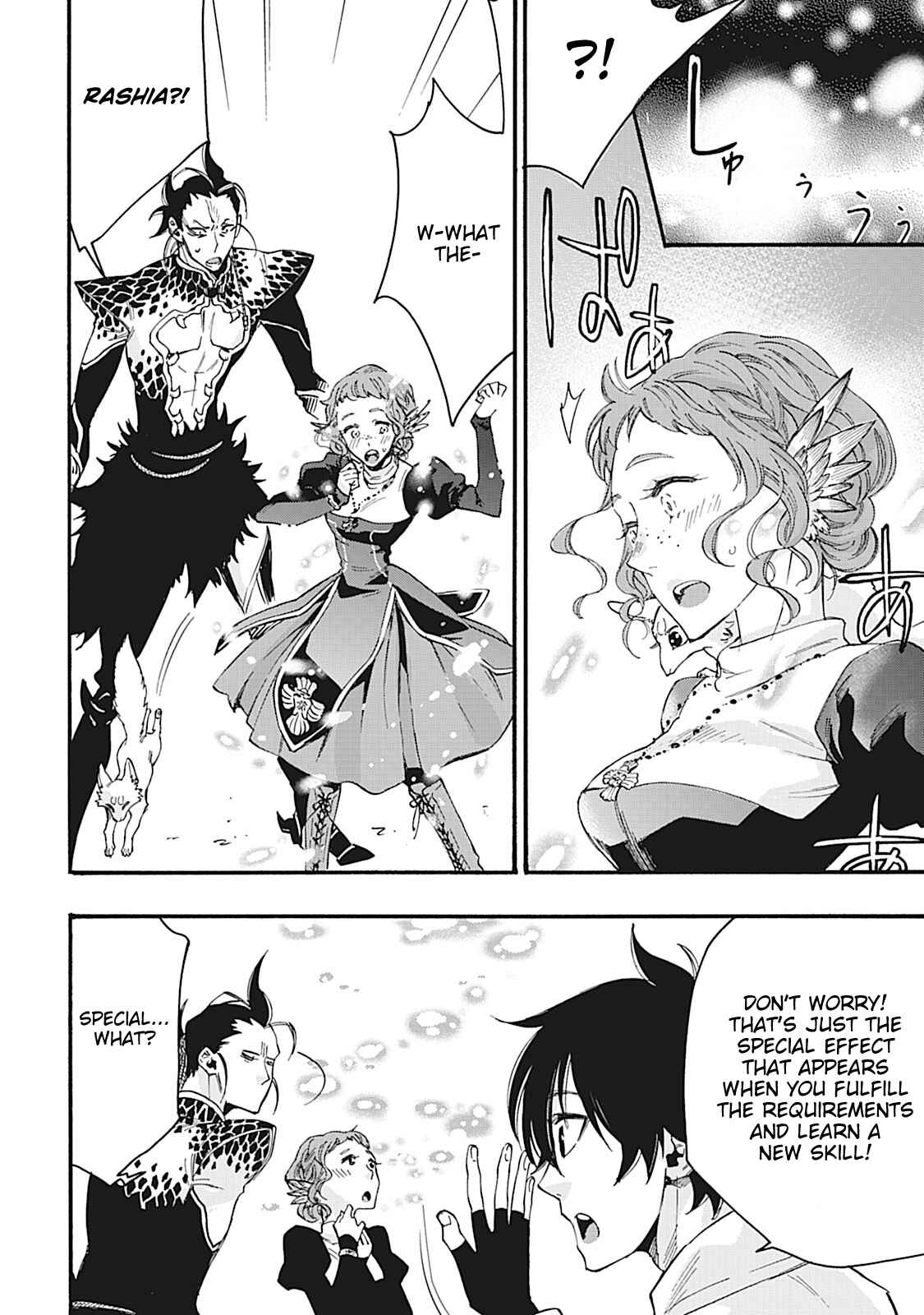 The New Gate Chapter 13 - Page 32