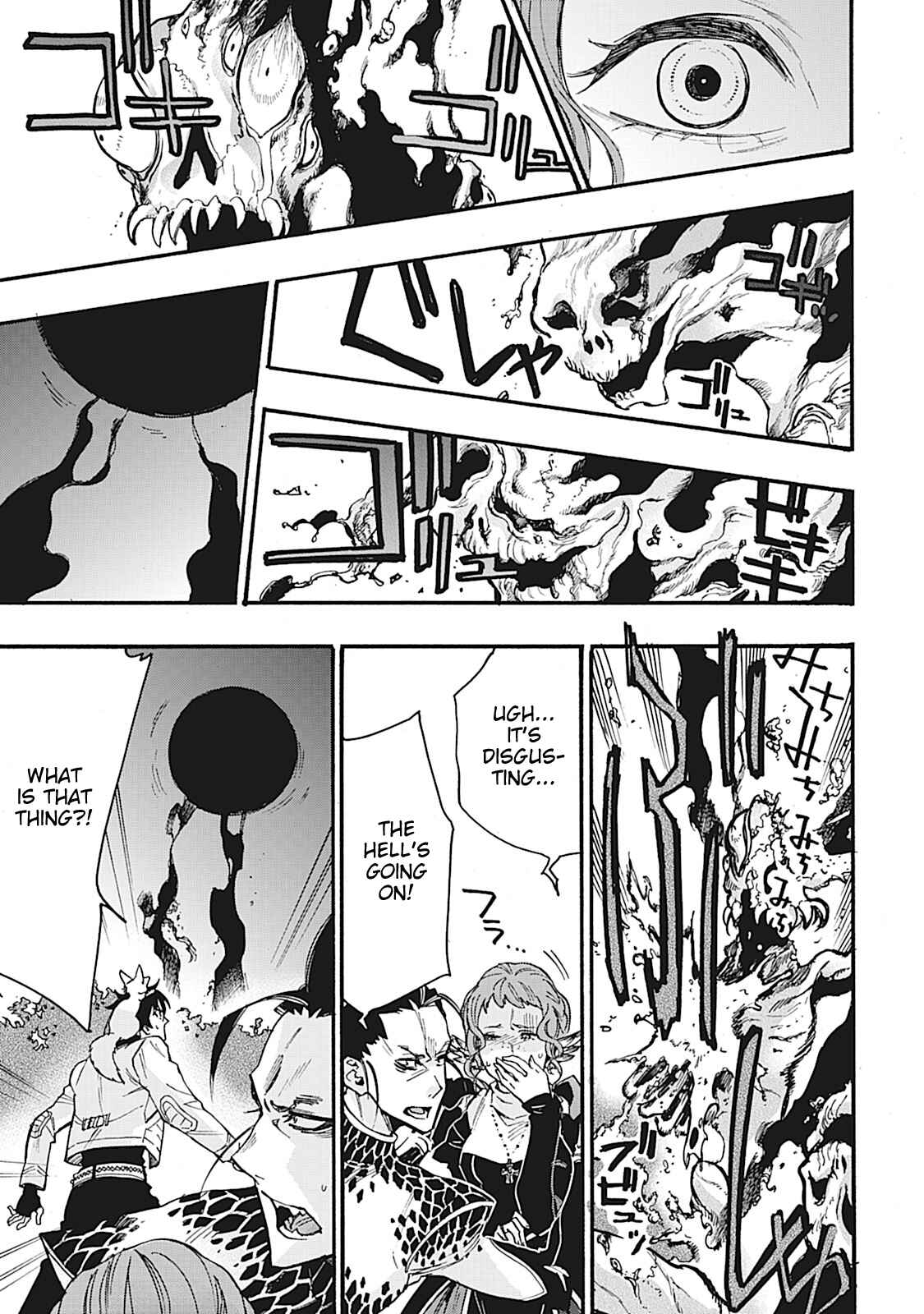 The New Gate Chapter 13 - Page 37