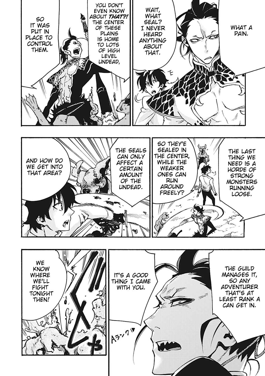 The New Gate Chapter 13 - Page 6