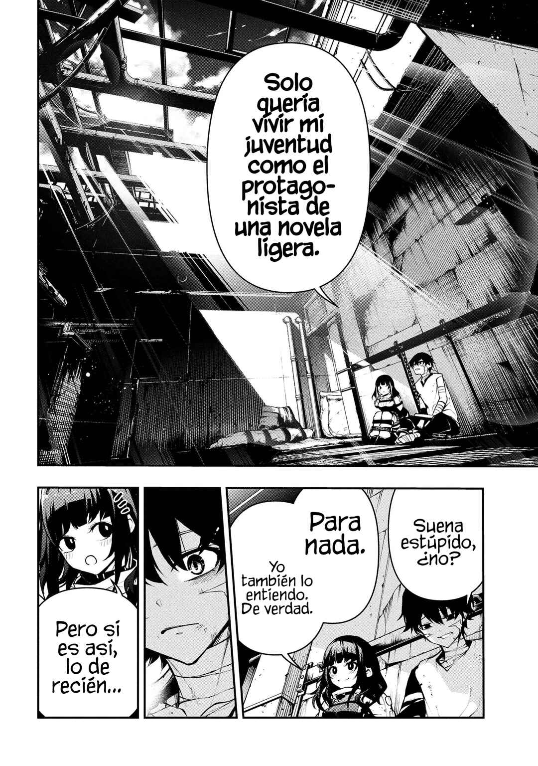 Kochira, Shuumatsu Teitai Iinkai. Chapter 1 - Page 24