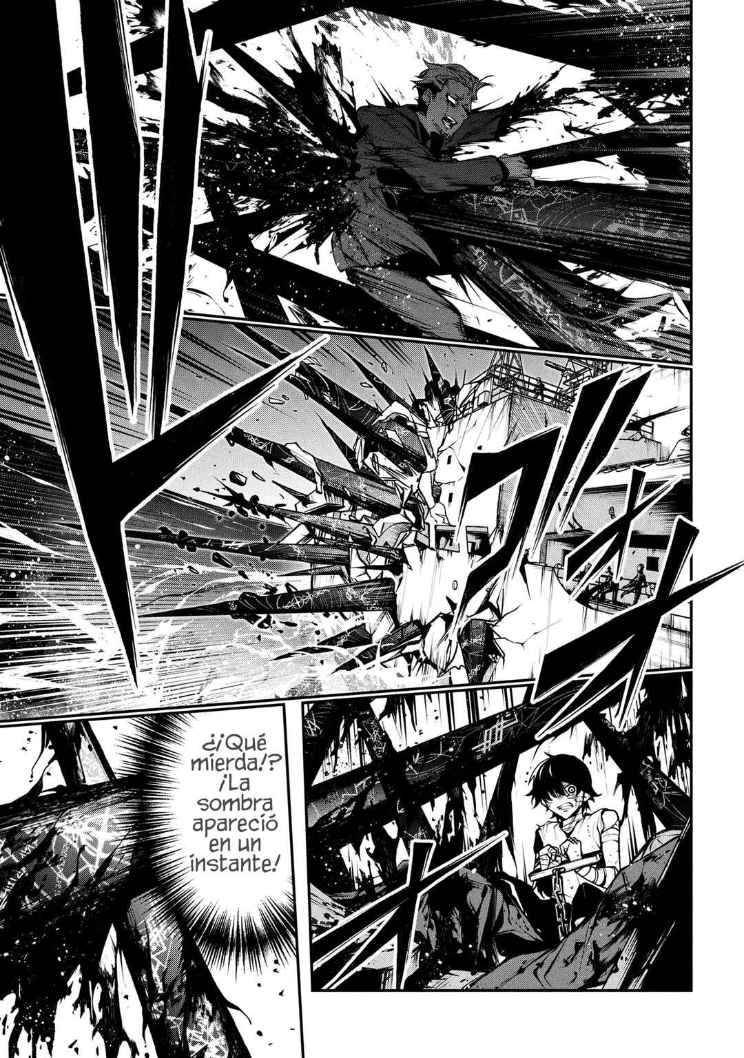 Kochira, Shuumatsu Teitai Iinkai. Chapter 1 - Page 33